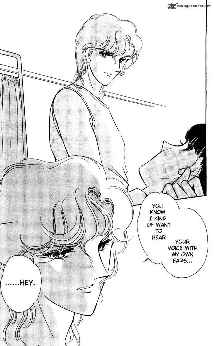 Ryoukos Case Book Of Spirits Chapter 14 45